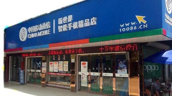 图片来源于网络