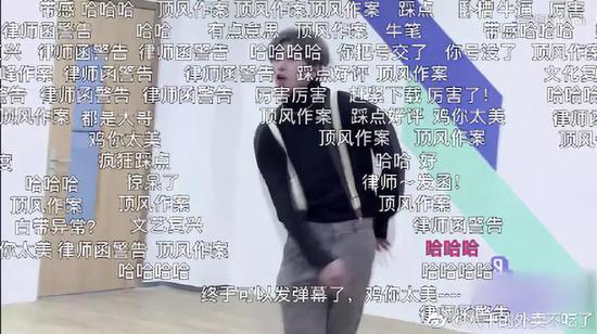 图片来源:@八十的外卖不吃了