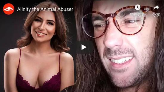 那些以Alinity为主题的视频里,很多人都会拿她的身材开涮