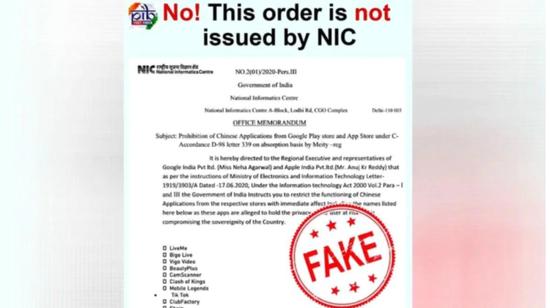19日,印度PIB官方推特上辟谣封杀中国App政令
