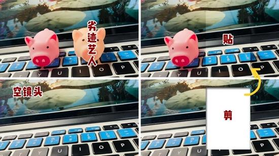 空镜头贴纸演示|黑jio妹妹