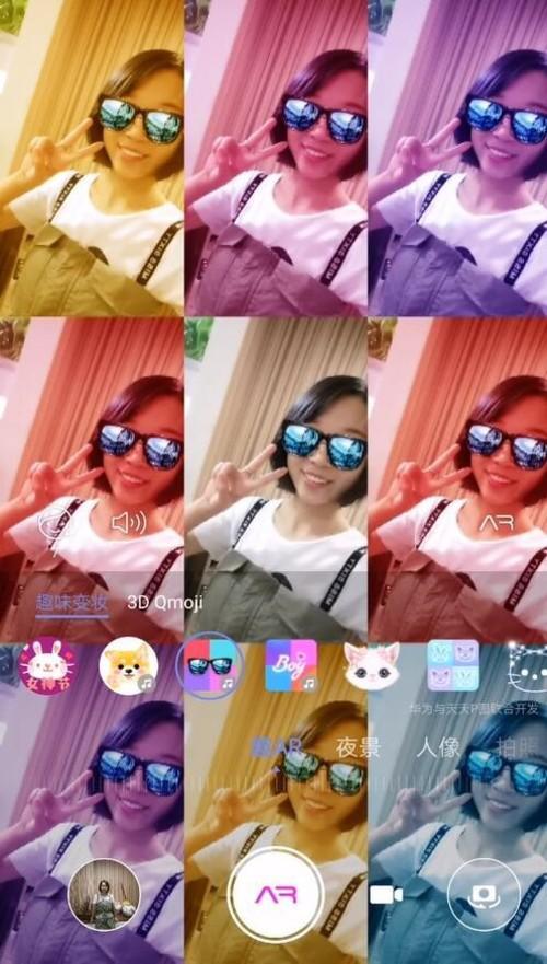 系统:同样的EMUI 不一样的便捷体验