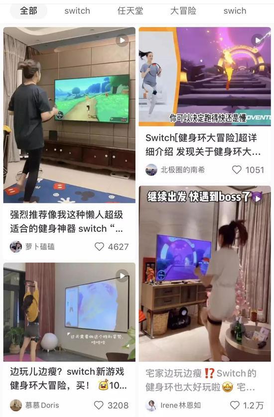 △小红书测评