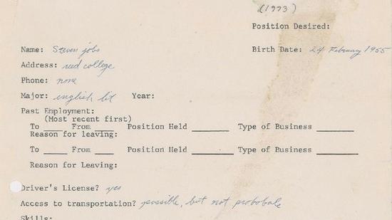 乔布斯1973年的求职简历