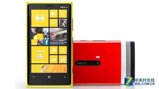 Lumia 920