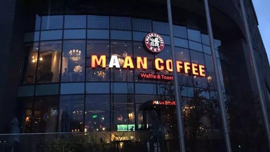 图:这家咖啡馆成为币圈活动基地