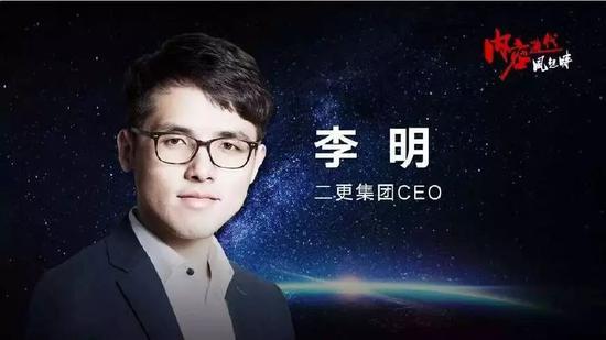 图 / 新榜
