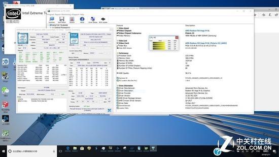 i7 8705G 硬件信息