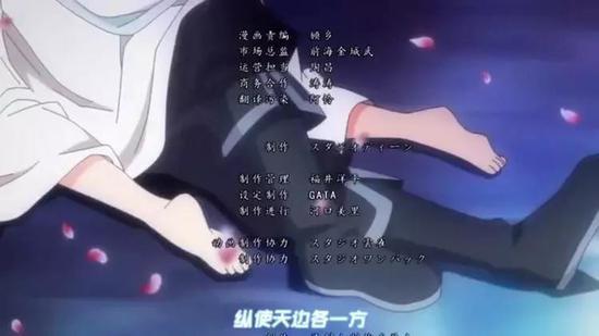 (作画崩坏的脚)