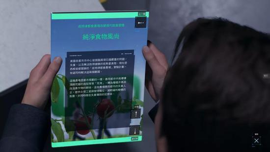 游戏中底特律人采用的是一种类似以工代赈的方案解决失业问题——让失业者去种植有机农作物。游戏中,康纳追击逃犯时曾经穿过一家这样的城市农场