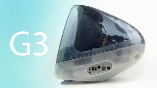 ▲‘透明探索版’苹果 iMac G3 图片来自:YouTube