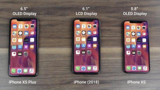 新iPhone(图片来自百度)