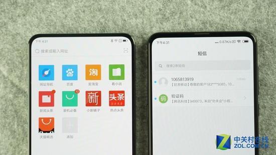 联想Z5 Pro(左)对比小米MIX 3(右)
