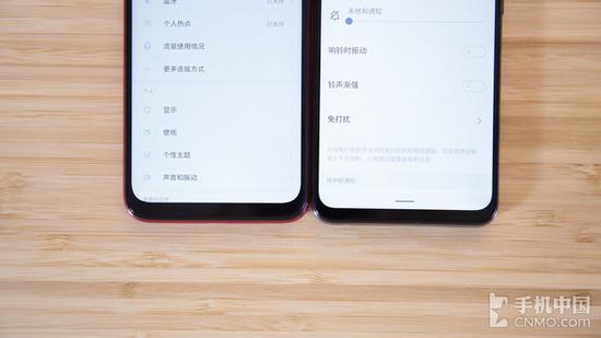 魅族Note9的底部下巴更窄