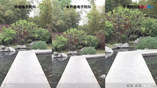 防抖效果对比