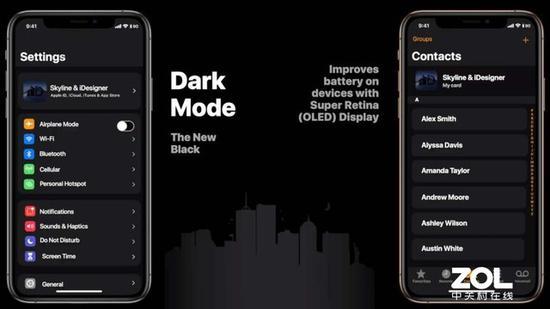 iOS13暗黑模式主题