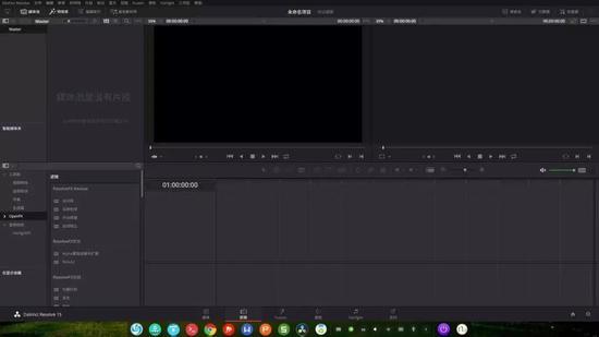 (图为在Deepin上安装的DaVinci Resolve)