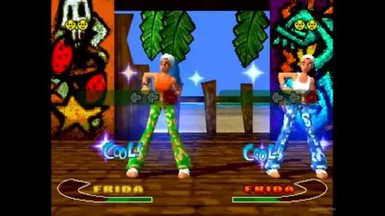 Bust a Groove