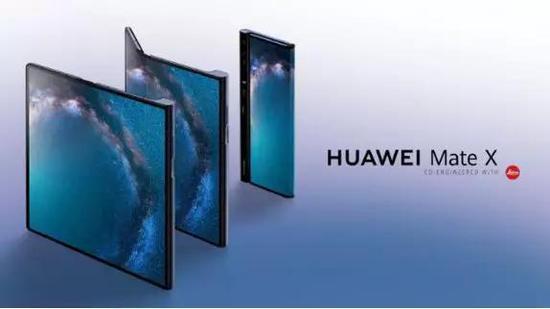 图丨华为首款可折叠手机(来源:MIT Technology Review)