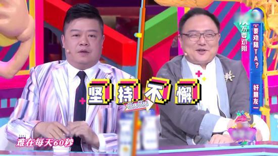 每天60秒,给罗振宇换来了无可替代的领军地位。/《奇葩说》