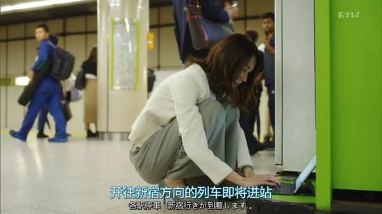下班之后也得继续工作。/《我们无法成为野兽》