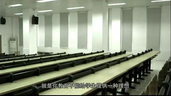 ▲纪录片《盗火者》(2013)画面。