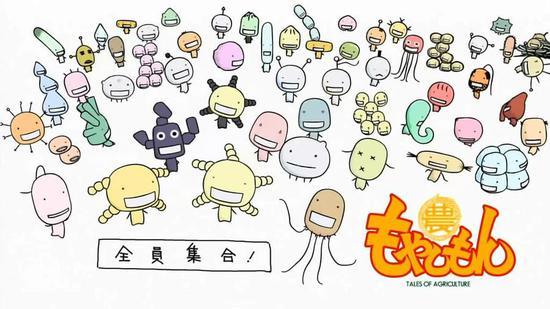 图为漫画《萌菌物语》,该漫画讲述了各种各样微生物的故事,其中就包括能够发酵糖类产生酒精的各种单细胞真菌,我们通常统称为酵母菌。