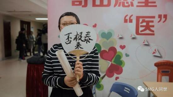 ▲抗癌英雄闫宏微(图片来源:新闻纪录片《人间世》截图)