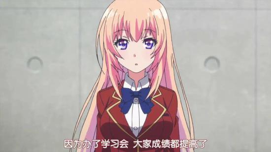 (因为有游戏联运,安卓手机厂商的毛利率都提高了)