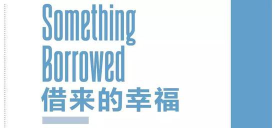 第一个移植子宫孩子的出生,是个秘密。