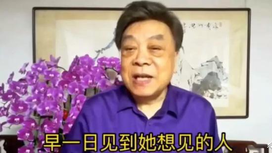 赵忠祥的祝福视频