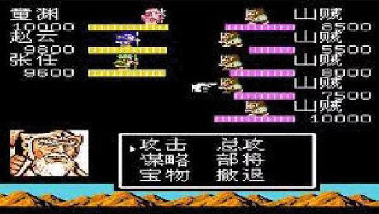 作为一款RPG,《吞食天地2:诸葛孔明传》中角色的血量被设定为“兵力”