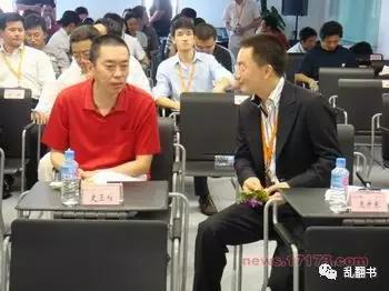 庞升东与史玉柱