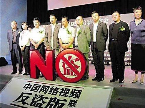 图注:中国视频网站开始注重版权问题