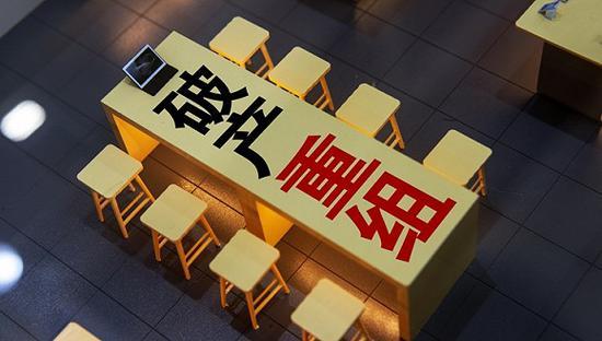 图片来源:视觉中国
