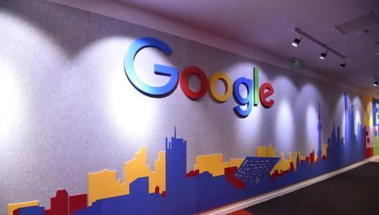 谷歌中国上海办公室,图源Google黑板报官方微博