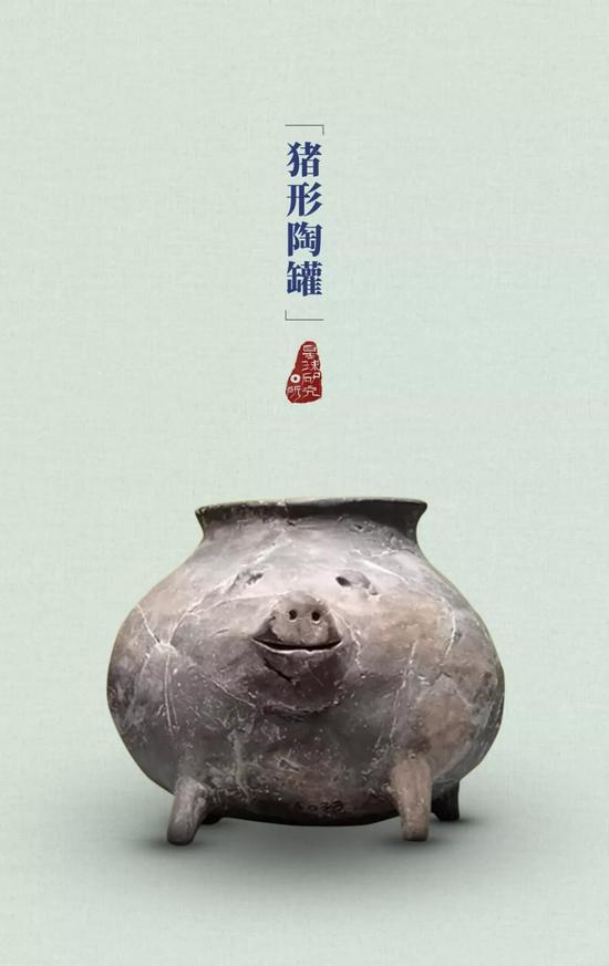 红彤彤的猪形酒壶