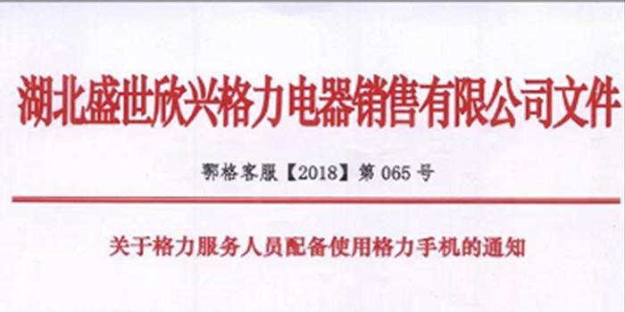 空调安装工招聘信息_直击现场 海信中央空调 工地无忧 全流程服务大胆直播