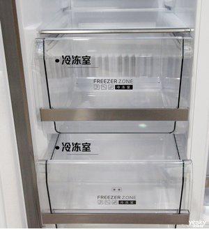 冷冻室