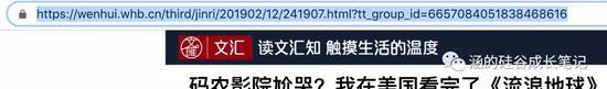 还是啊,依然不行!