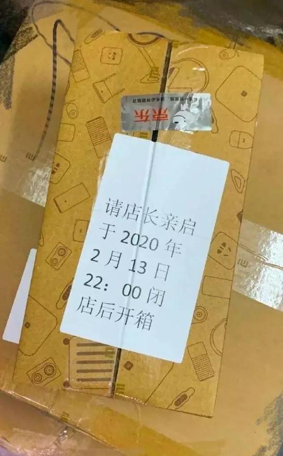 小米10系列已到经销商处 ▌