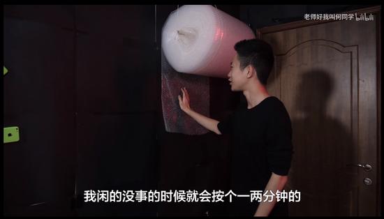 总被网友误认为是热水器、空调以及猫抓板的大卷塑料泡沫纸。