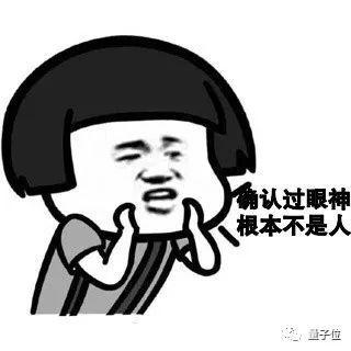 △ 你听得出,我不是人吗