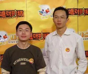 江南(右)和今何在(左)