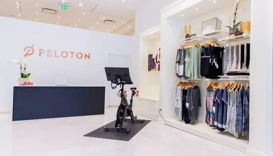 Peloton 体验店