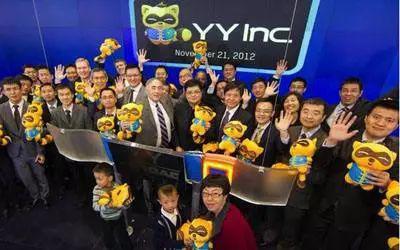 YY上市,图片来自网络