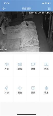 卧室监控截图,这个账号被卖家当作试看频道,以此吸引买家。