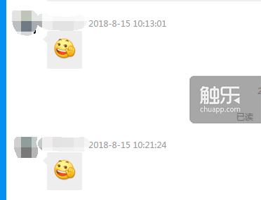 之后不管我说什么,迎接我的都是这个表情