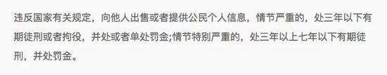 这个社会很公平,有人想偷懒,就有人想行骗。