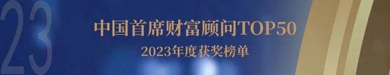 新公司法下企业家如何守住财富？